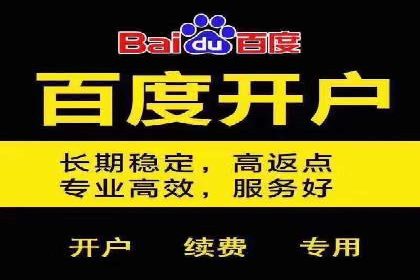 谷歌竞价实战：如何实现广告投放效果最大化