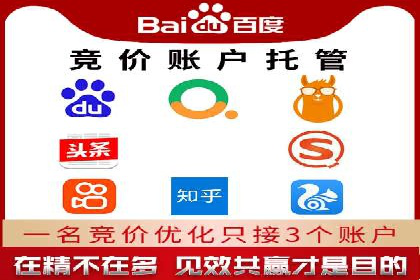 知乎平台信息流广告的传播路径及案例研究