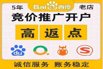 广告行业的变革者：信息流广告在视频平台的运用